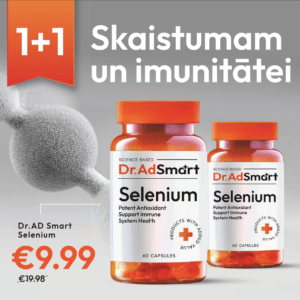 selēns